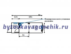 Строительная бытовка 6м